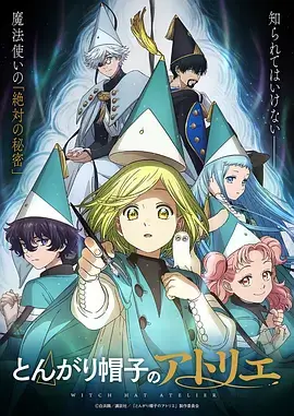 玻璃城之夏 歪歪漫画官网青春漫画