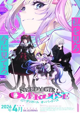 歪歪漫画官网 星轨拾荒者 科幻推荐